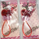 [NCT칠프] ㅅㄷ 이 키티스<b>트랩</b> 콜북에 다는거 어때