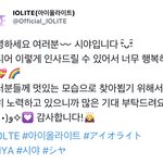 [이것좀봐줘] 우리 막둥이 <b>첫</b> <b>인사</b> ㅠㅠ