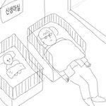 정신병씨게걸리는법알려줌