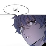 <b>웹툰</b> 추천
