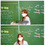 침착맨 덕분에 불면증 해결한 인강강사