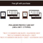 [트레저] 원더월 3차 포카 궁금한게 있어!