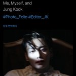 뭔데? <b>정국이</b> 뭔데