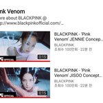 블핑 <b>제니</b> <b>지수</b> 티저 벌써 100만이네