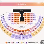 [댓글부탁해] <b>아이유</b>콘서트 <b>티켓</b>팅했는데 자리ㅇㄸ