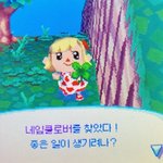 [드루와] <b>권민우</b> 개설레는딩