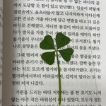 [드루와] 짝남이랑 영화보는데