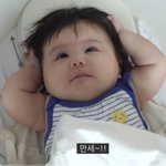 [드루와] 너무 귀여워ㅠㅠㅠ