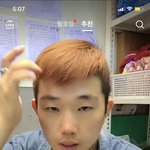 현<b>우진</b> 틱톡하네