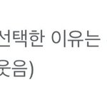 펑생 젱양한다