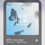 나 방탄 탈덕한지 5년이 넘었는데