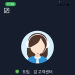 [꼭조언부탁] [사진]트립땡컴코로나<b>확진</b>으로 인한 환불불가