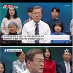 [댓글부탁해] 솔직히 집값 <b>안정</b>된거 맞지 않나요