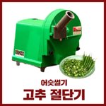 여드름 패인 흉터 개스트레슨데 어캄