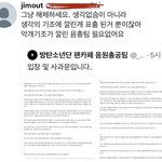 [군대] 라고 <b>악개</b>가 말했다