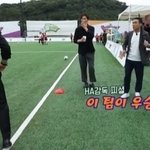 축구 <b>실력</b> 극찬받는 가수