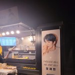 [NCT칠프] 아 사부작즈 커피차 <b>포레버</b> 온니가 스포였네