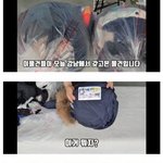 강남 아파트 쓰레기장에서 <b>득템</b>!