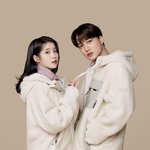 아이유 카이 얼굴합 <b>미침</b>