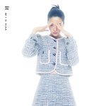 인간 잇<b>미샤</b> 김태리