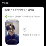 <b>더비</b>들 진짜 미쳤나