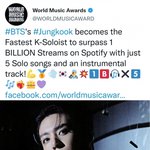 헐 정국 뭐야