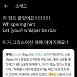 [더보이즈] 와 <b>해석</b>