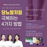 [모두드루와] 빵 좋아하는 사람들 무료로 빵 받아가