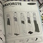 뉴진스 앨범 구성 <b>신박</b>하다