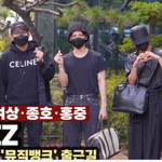 에이티즈 <b>뮤뱅</b>출근 시