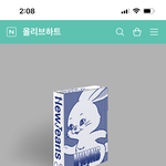 [댓글부탁해] 아이돌 앨범 처음 사는 머글인데