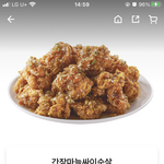 맘스<b>터치</b> 뭐 먹을까
