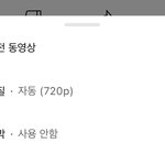 [드루와] 아니 유튜브 이거 또 왜 바뀜?