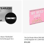 블핑까지 주얼 안내면 주얼은 그냥 기록<b>세우</b>기용이네