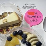 [드루와] 내 친구 진짜 <b>도라</b>이같음ㅋㅋㄱㅋㄱㅋㅋㅋㅋㅋ