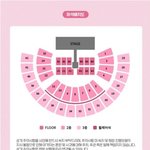 체조랑 핸드볼 레벨도 잘채울 수 있는데