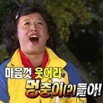 성대 <b>수원</b>캠은