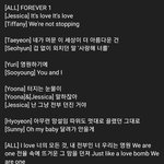 제시카 있었으면 소시 신곡 파트분배 이렇게 했을듯