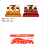 [추반] 전쟁영화 좋아하면 <b>한산</b> ㄱㅊ음?