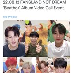 [NCT드림] 오늘 칠드림 영통 <b>감격</b>‼️