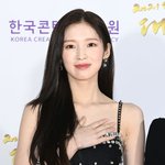 [댓글부탁해] 옴걸 아린