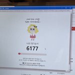 <b>lck</b> 원가양도받음