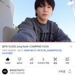 정국 브이로그도 곧 <b>천만</b> 찍겠다