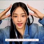 귀엽다고 난리난 뉴진스 민지 <b>영통</b>