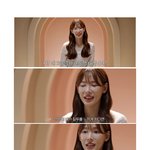[댓글부탁해] 환승연애 <b>나연</b>이