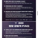 [드루와] <b>연대</b> 간호에서 반수해서