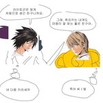 뭔가 여자한테 번호따이는 삶 살아보고싶음