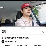 <b>뷔</b> 개웃김