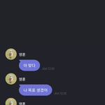 프메 1년만 하겠다고 한거 아님