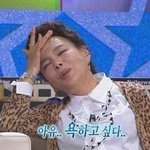 [댓글부탁해] 이거 누가 잘못함??